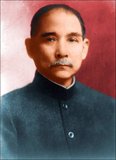 Sun Yat-sen (12 November 1866 – 12 March 1925) was a Chinese revolutionary and political leader. As the foremost pioneer of Nationalist China, Sun is frequently referred to as the Founding Father of Republican China.<br/><br/>

Sun played an instrumental role in inspiring the overthrow of the Qing Dynasty, the last imperial dynasty of China. Sun was the first provisional president when the Republic of China (ROC) was founded in 1912 and later co-founded the Chinese National People's Party or Kuomintang (KMT) where he served as its first leader. Sun was a uniting figure in post-Imperial China, and remains unique among 20th-century Chinese politicians for being widely revered amongst the people from both sides of the Taiwan Strait.